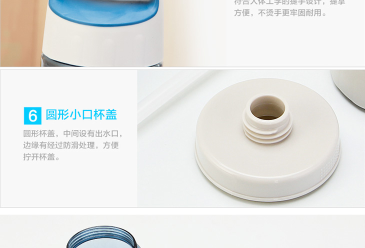 1.5L亿本大容量PC水壶户外旅行吸管水杯便携运动塑料太空杯