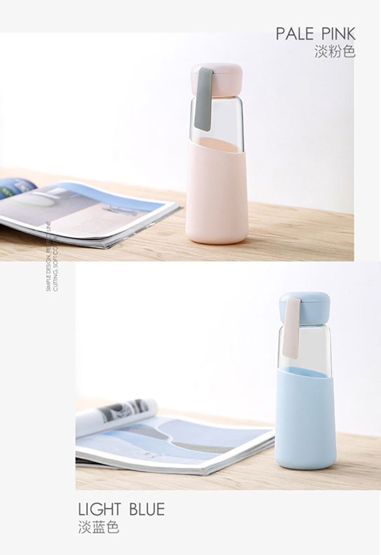 400ML艾利森玻璃杯硅胶套防烫男女学生便携杯子