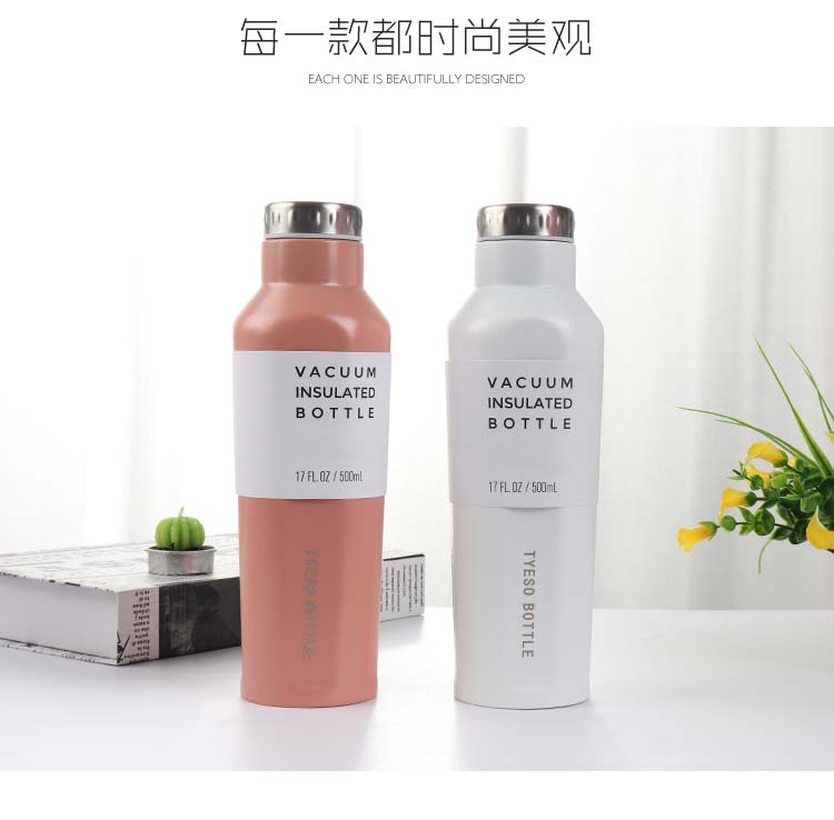 500ML创意四方运动保温杯真空不锈钢水杯学生杯子