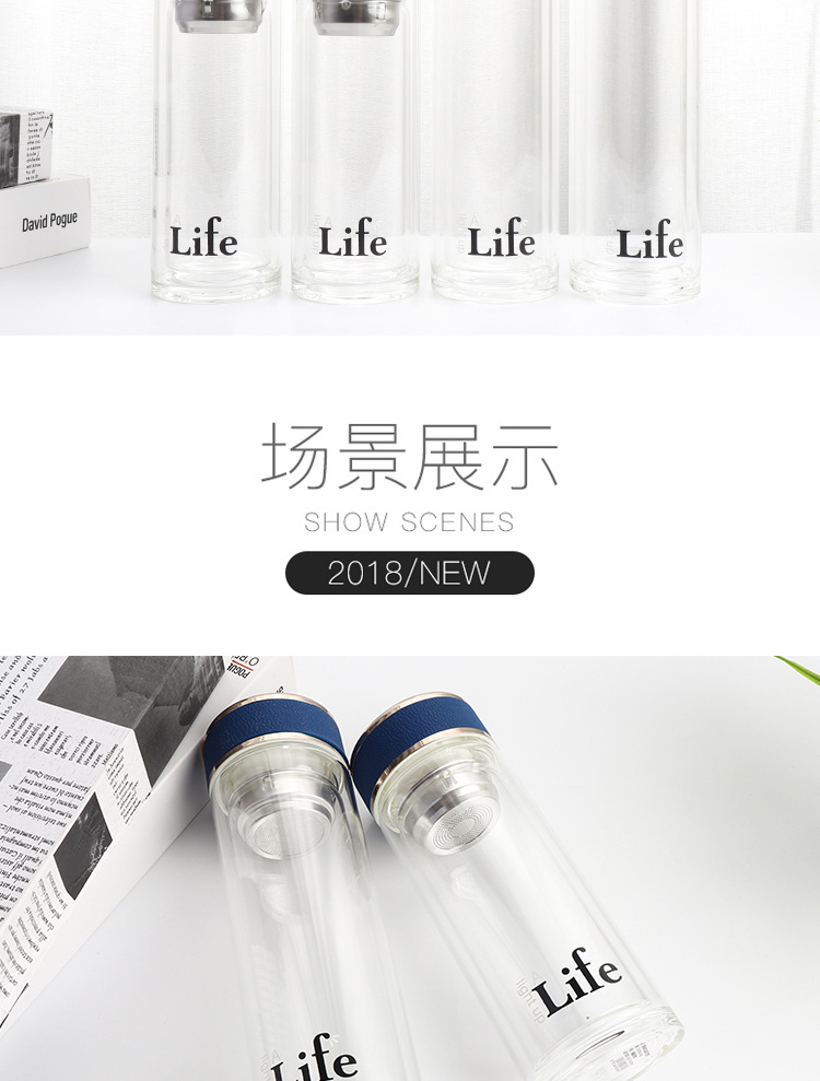 300ML雅阁商务双层玻璃杯男士泡茶杯子礼品定制水杯