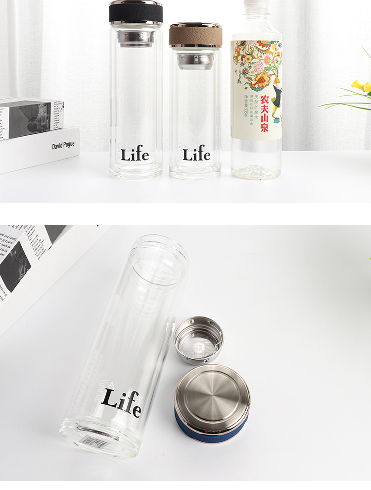 300ML雅阁商务双层玻璃杯男士泡茶杯子礼品定制水杯