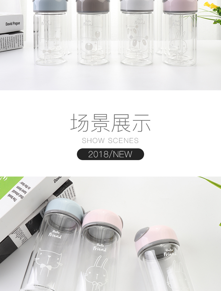 220ML卡通熊猫头好伙伴玻璃杯韩版学生双层随手杯