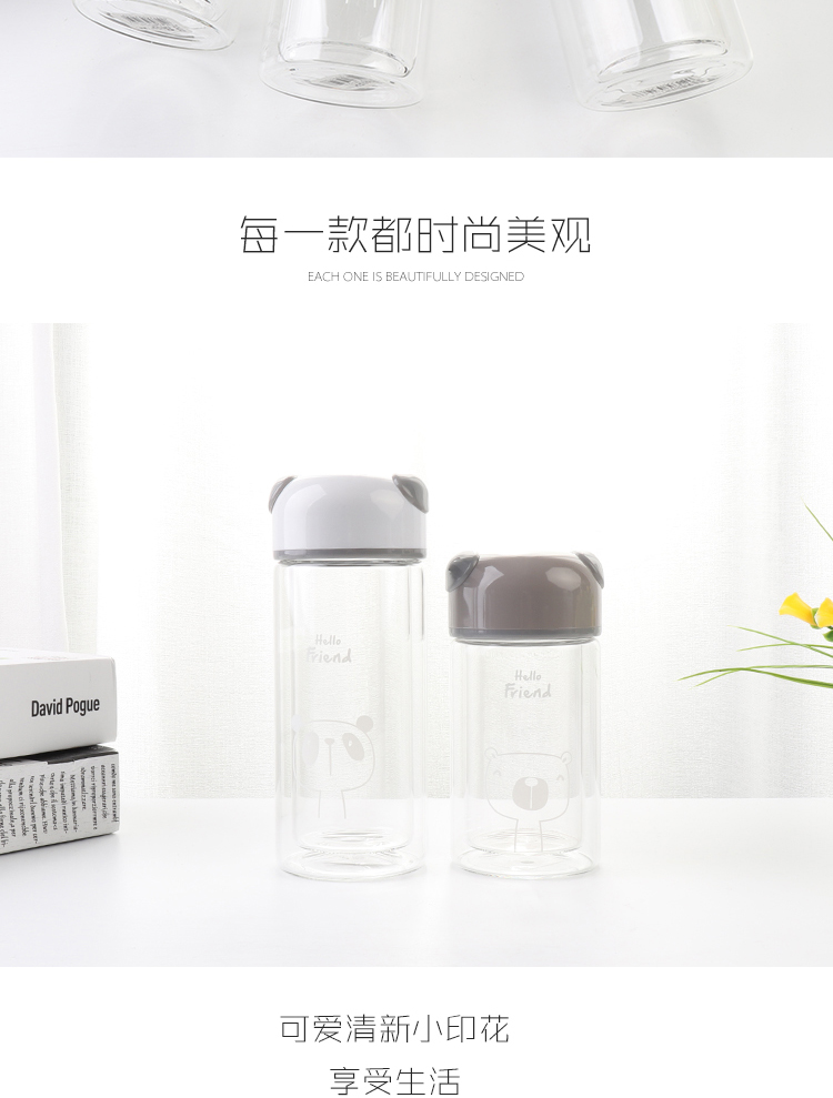 220ML卡通熊猫头好伙伴玻璃杯韩版学生双层随手杯