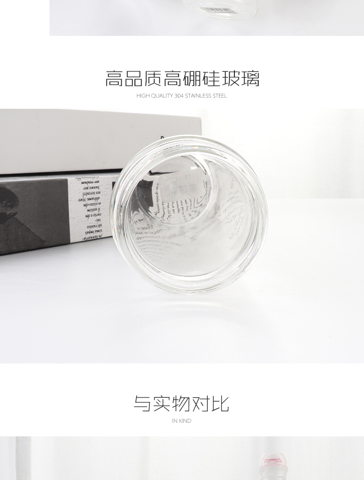 220ML卡通熊猫头好伙伴玻璃杯韩版学生双层随手杯