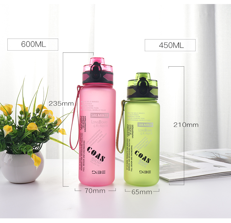 450ML魔法杯Ⅲ型太空杯塑料杯弹跳盖运动水壶户外杯子