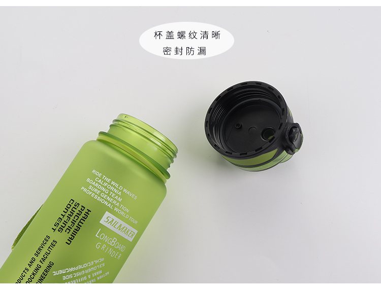 450ML魔法杯Ⅲ型太空杯塑料杯弹跳盖运动水壶户外杯子