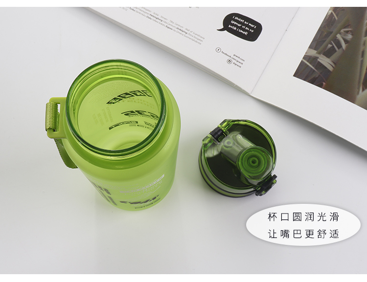 450ML魔法杯Ⅲ型太空杯塑料杯弹跳盖运动水壶户外杯子