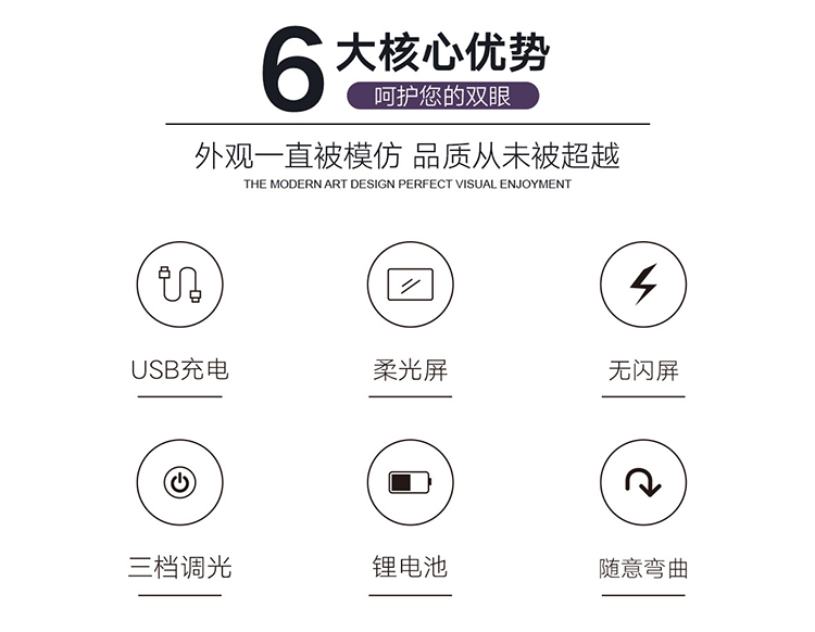 1019创意手机支架收纳盒触摸式感应台灯阅读灯