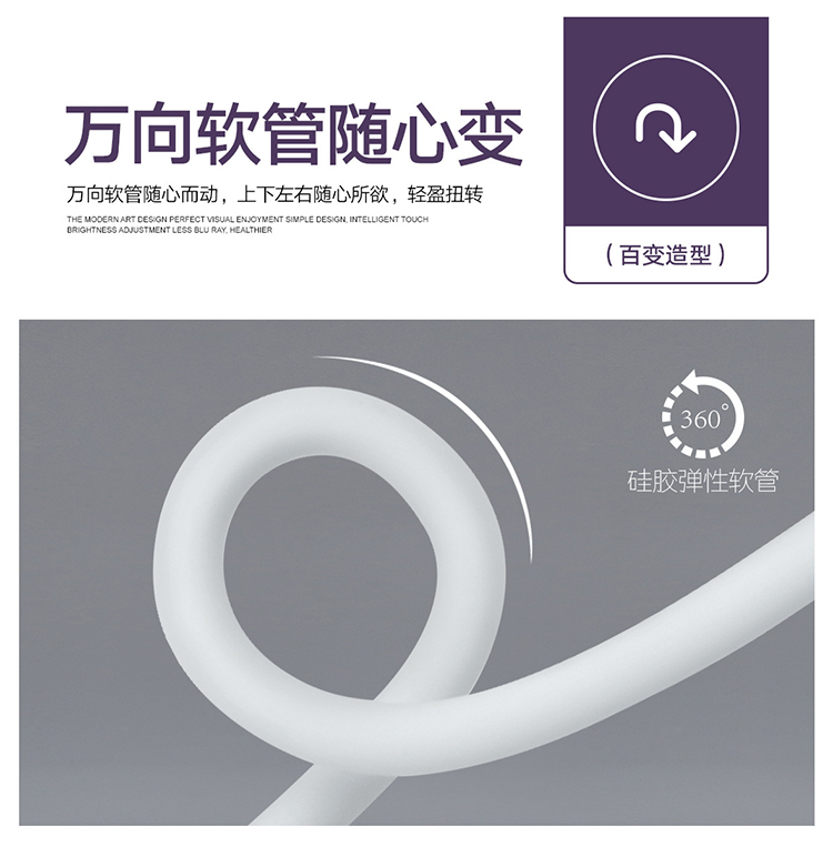 1019创意手机支架收纳盒触摸式感应台灯阅读灯