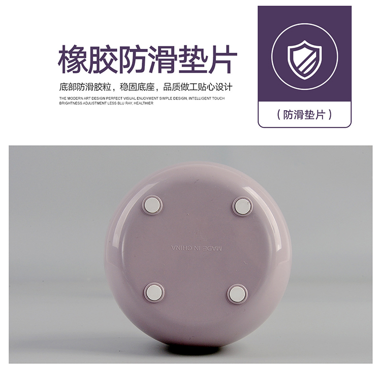 1019创意手机支架收纳盒触摸式感应台灯阅读灯