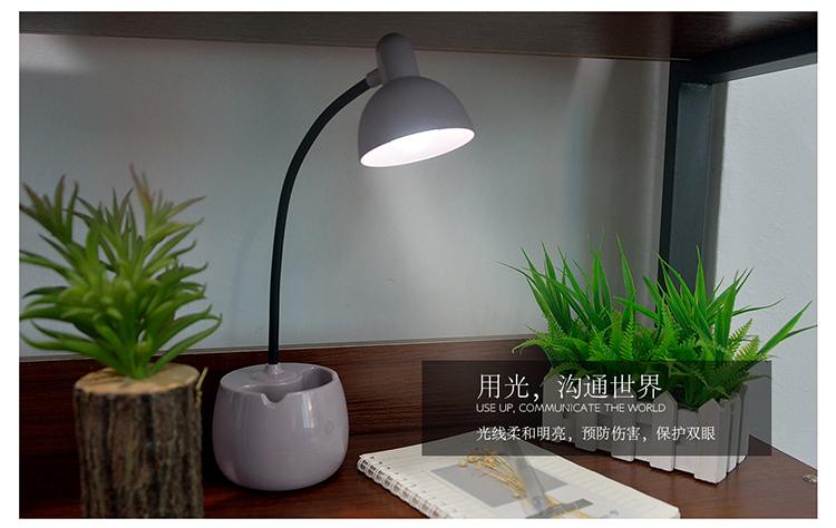 1019创意手机支架收纳盒触摸式感应台灯阅读灯