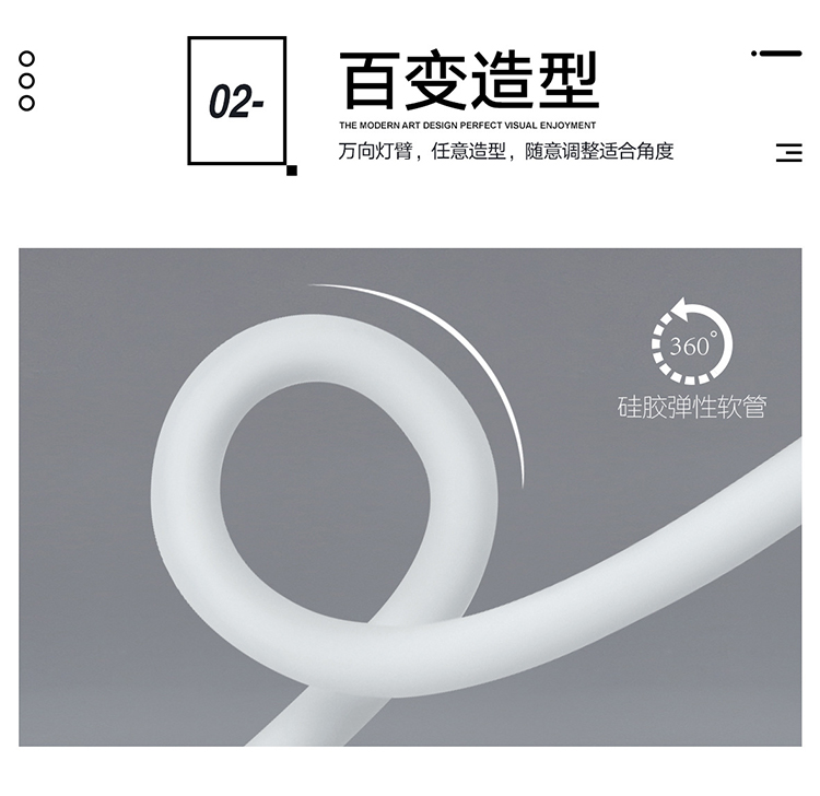 589创意触摸感应台灯LED护眼学习灯三档调光