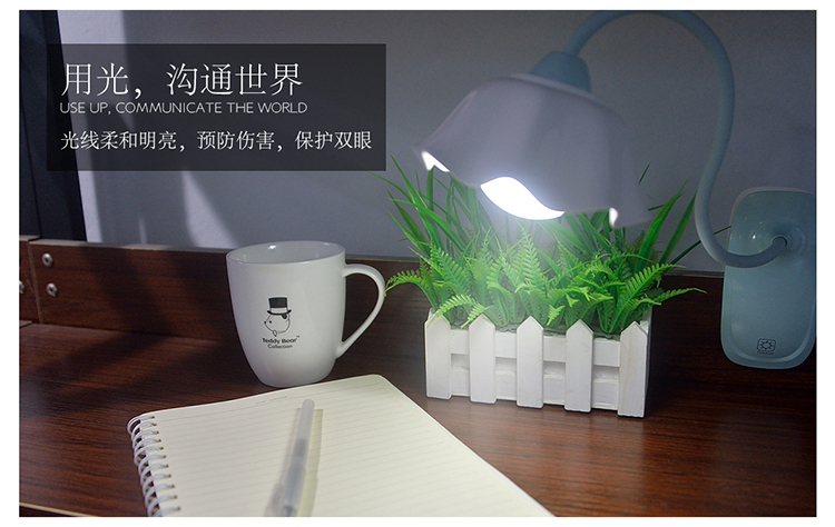 1007创意夹子触摸感应台灯三档调光LED护眼灯