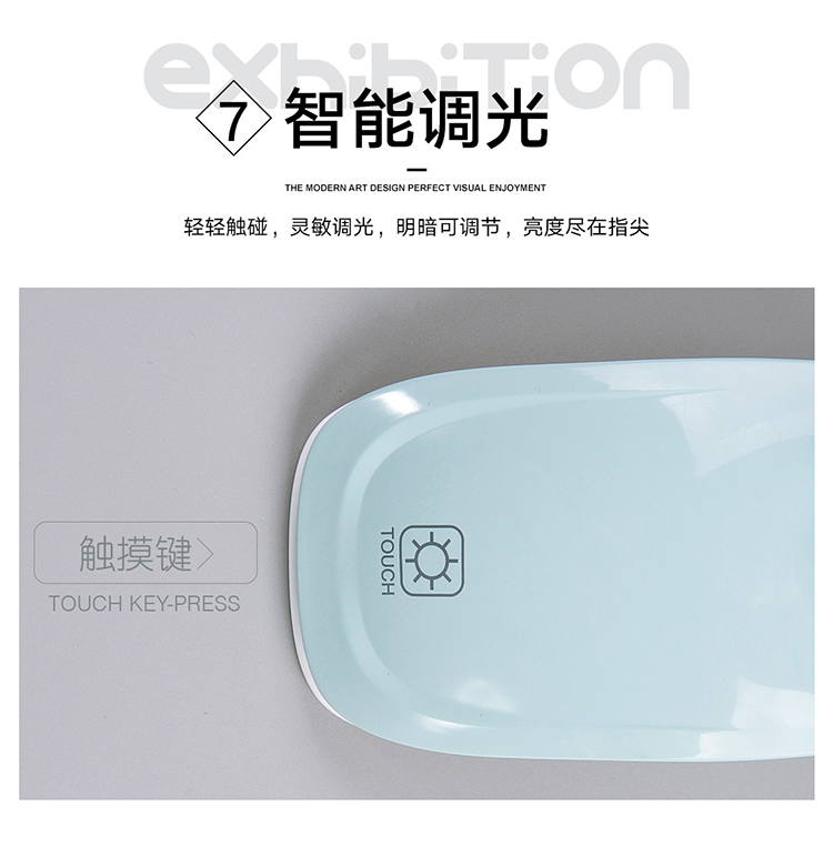 1007创意夹子触摸感应台灯三档调光LED护眼灯