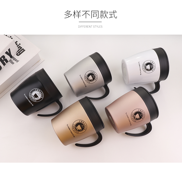 330ML创意咖啡杯保温杯带手柄304不锈钢杯子送勺子