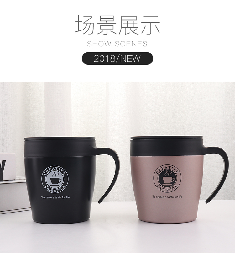 330ML创意咖啡杯保温杯带手柄304不锈钢杯子送勺子