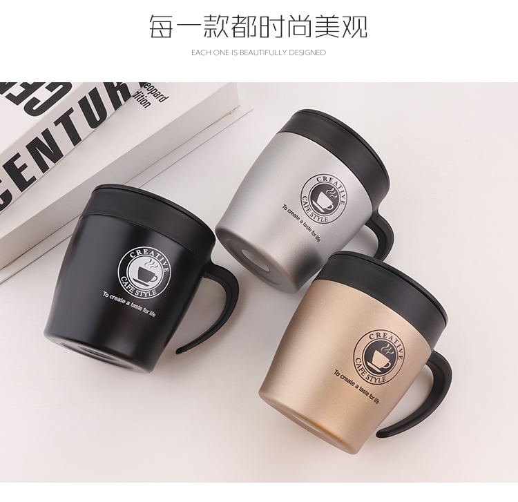 330ML创意咖啡杯保温杯带手柄304不锈钢杯子送勺子