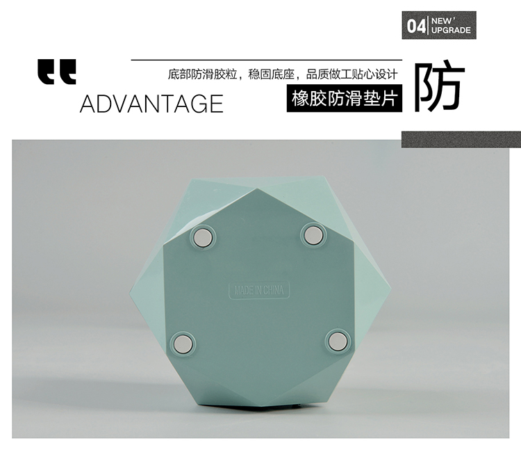 3168不规则多边形可弯曲触摸感应笔筒台灯阅读灯