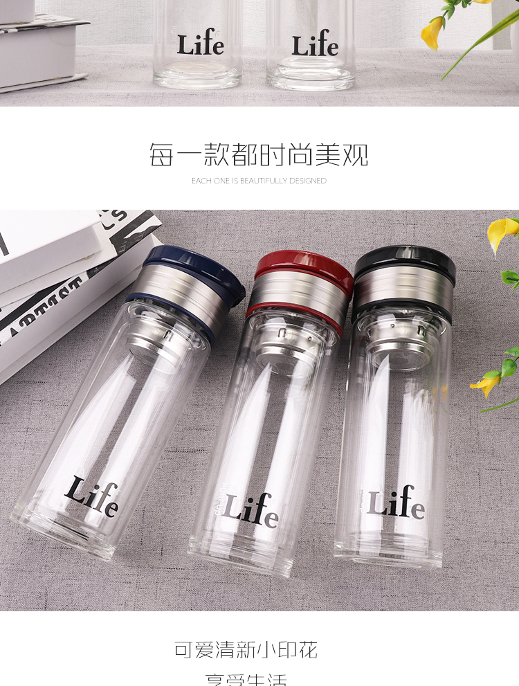 260ML创意欧纹提环商务双层玻璃杯男士泡茶水杯子