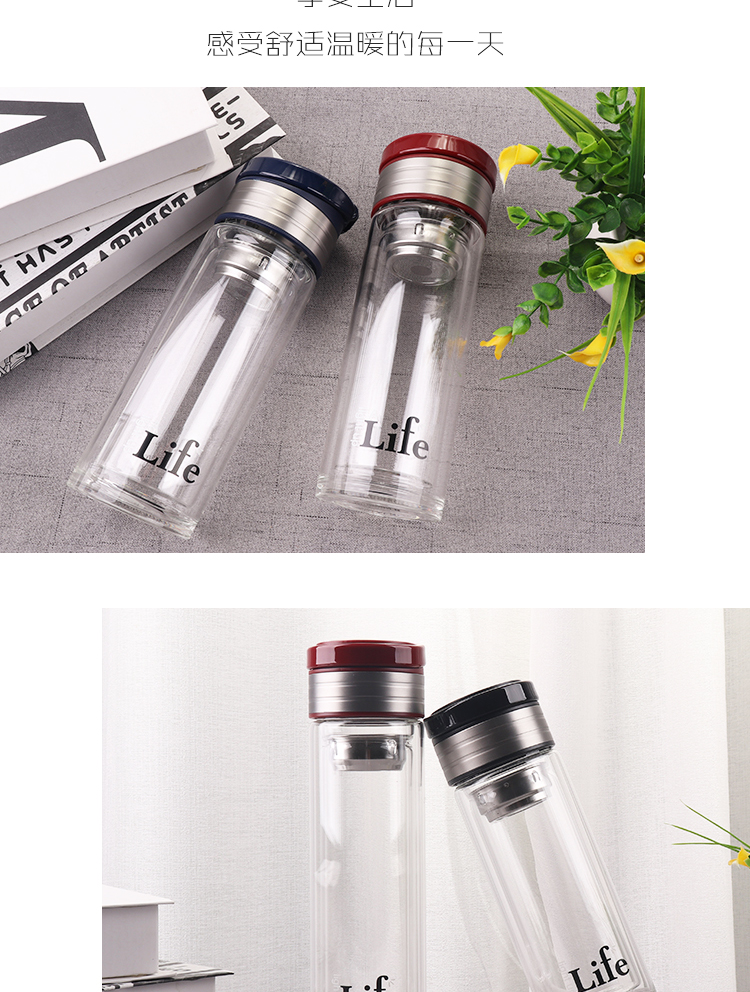 260ML创意欧纹提环商务双层玻璃杯男士泡茶水杯子