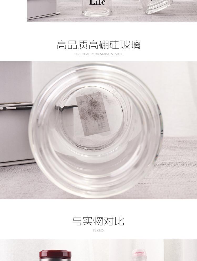 260ML创意欧纹提环商务双层玻璃杯男士泡茶水杯子