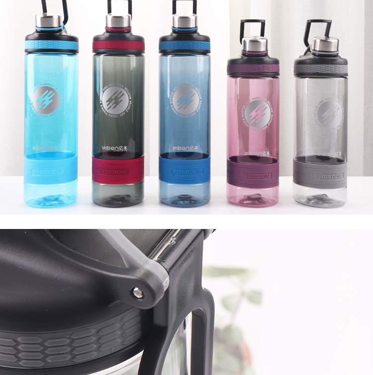 550ML亿本动力太空杯小口直饮便携提手塑料杯子