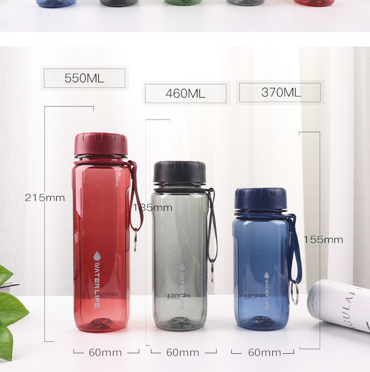 550ML亿本语源太空杯创意方形透明便携塑料杯