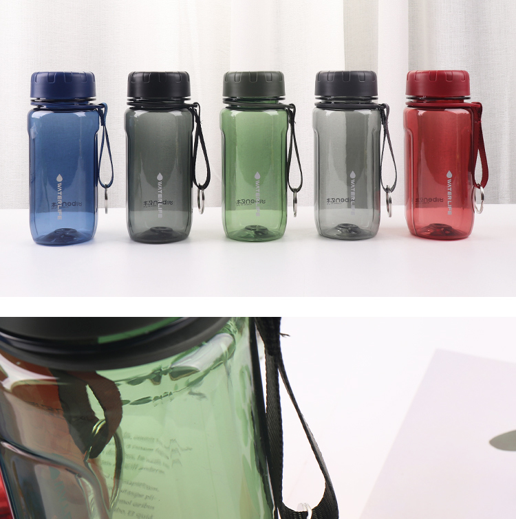 550ML亿本语源太空杯创意方形透明便携塑料杯