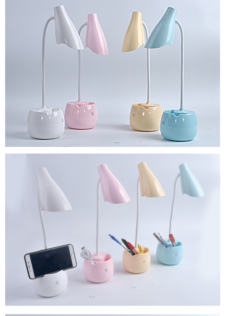 1016触摸感台灯创意手机支架收纳盒三档调节读书灯