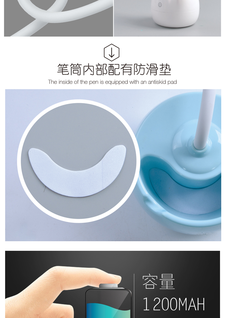 1016触摸感台灯创意手机支架收纳盒三档调节读书灯