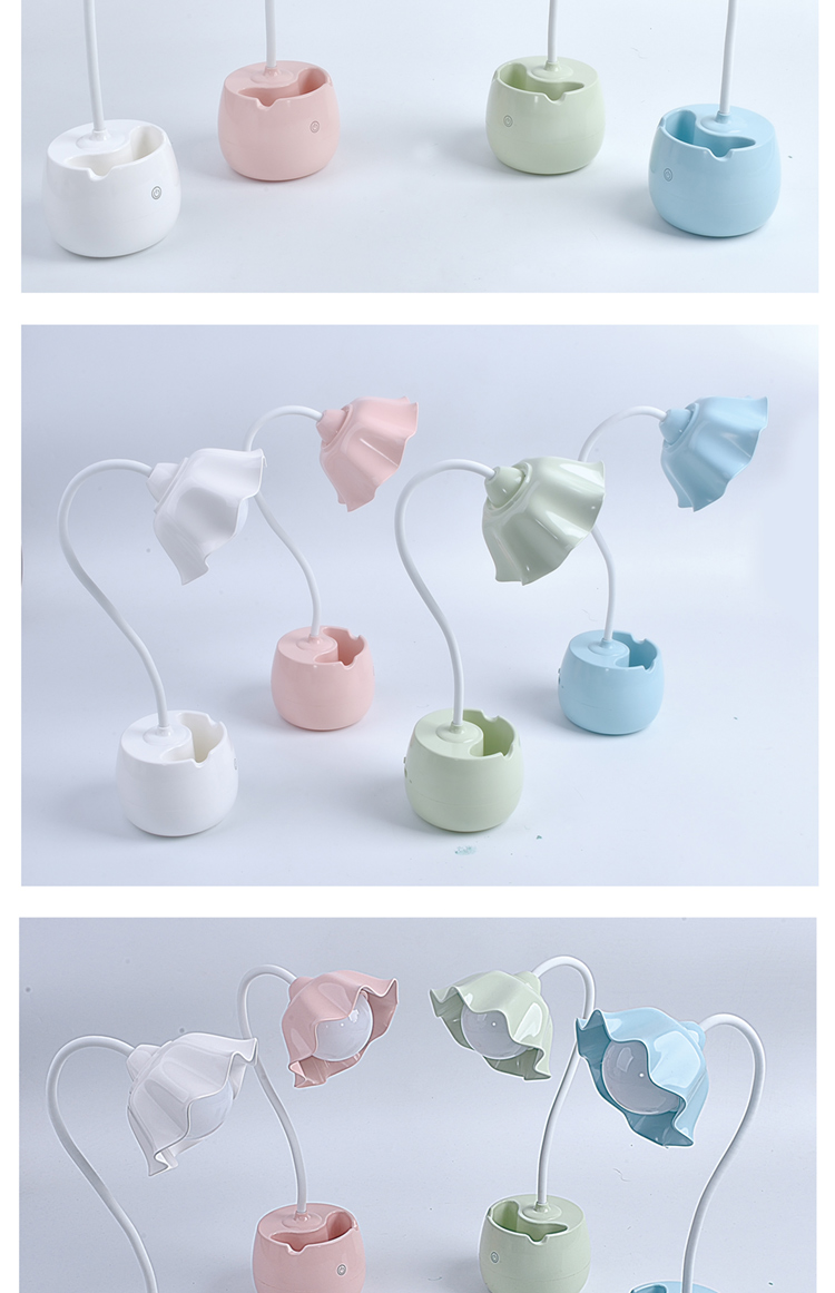 1017触摸感应台灯创意手机支架收纳盒三档调节读书灯