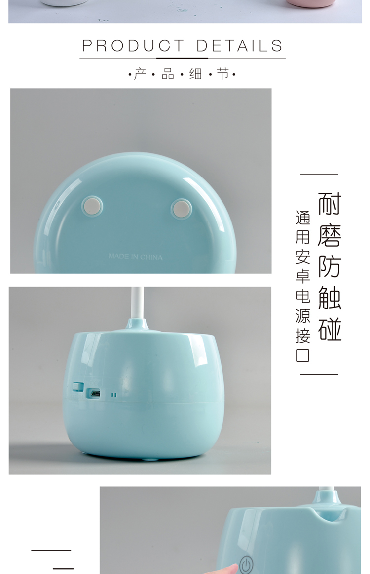 1017触摸感应台灯创意手机支架收纳盒三档调节读书灯