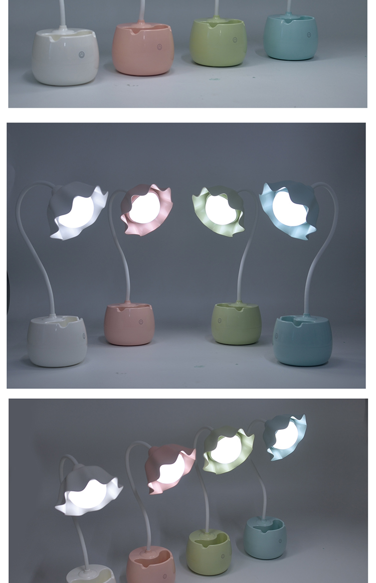 1017触摸感应台灯创意手机支架收纳盒三档调节读书灯