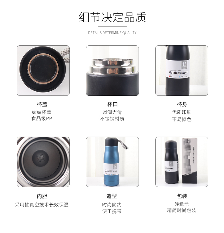 420ML骑士杯时尚保温杯真空商务水杯简约办公杯子