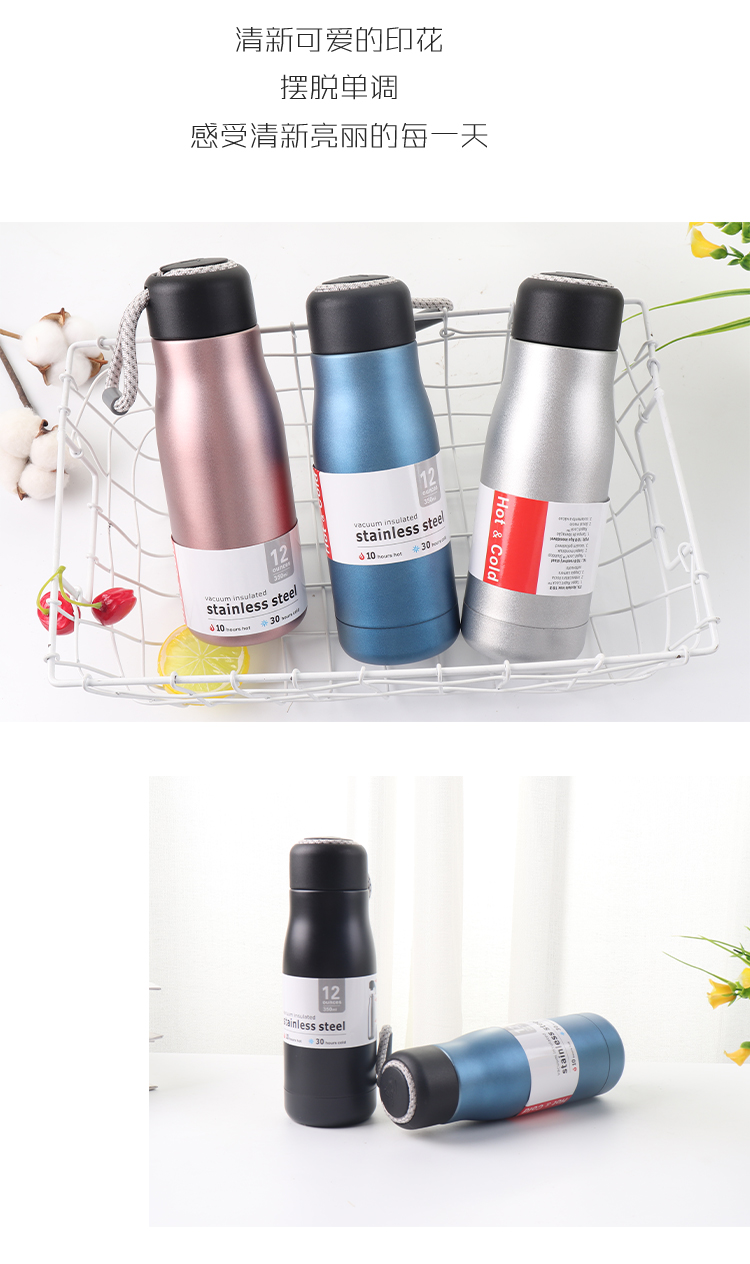 420ML骑士杯时尚保温杯真空商务水杯简约办公杯子