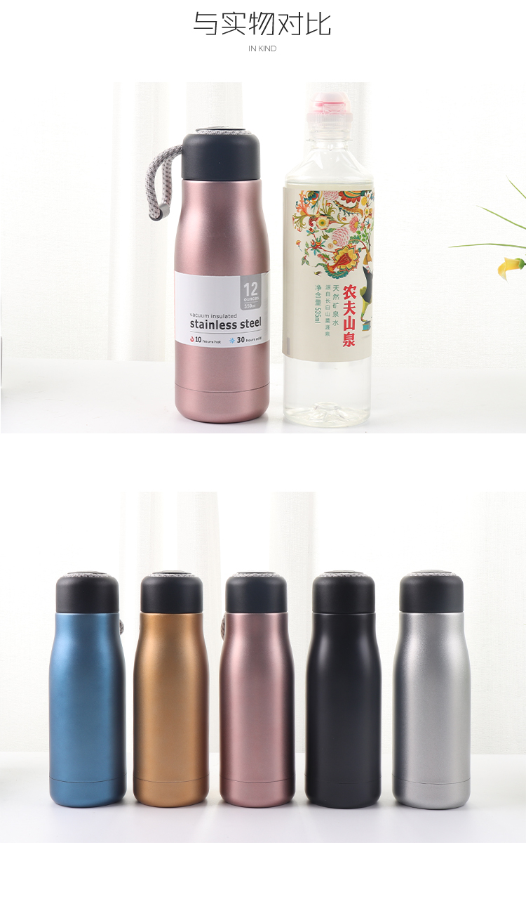 420ML骑士杯时尚保温杯真空商务水杯简约办公杯子