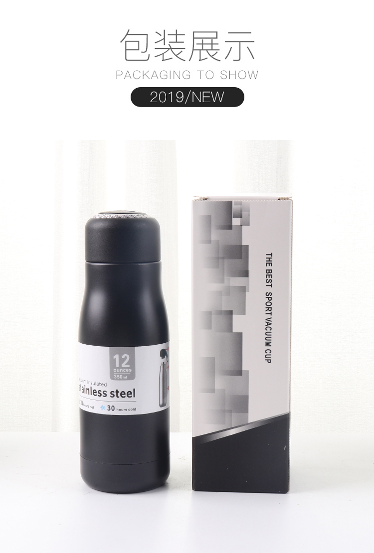 420ML骑士杯时尚保温杯真空商务水杯简约办公杯子