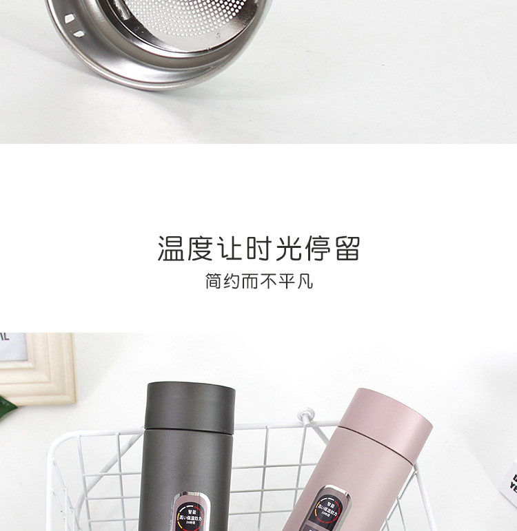 500ML商务感温智能保温杯304不锈钢显示温度直身水杯