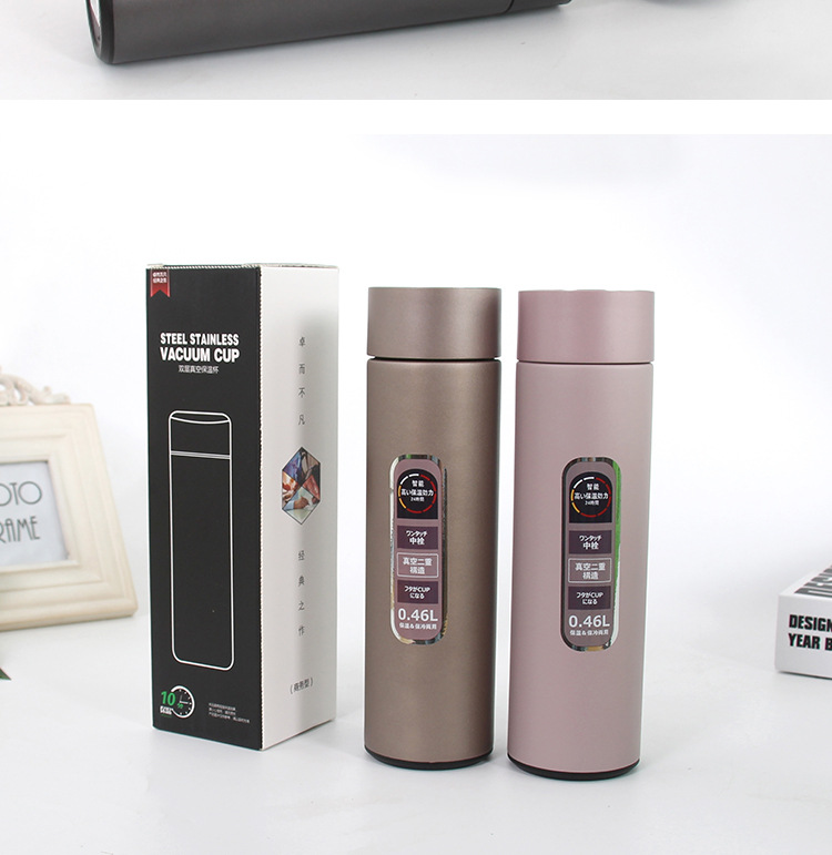 500ML商务感温智能保温杯304不锈钢显示温度直身水杯