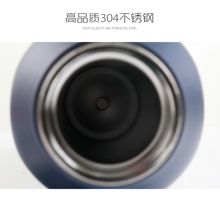 750ML大容量啤酒瓶保温杯真空不锈钢水杯学生杯子