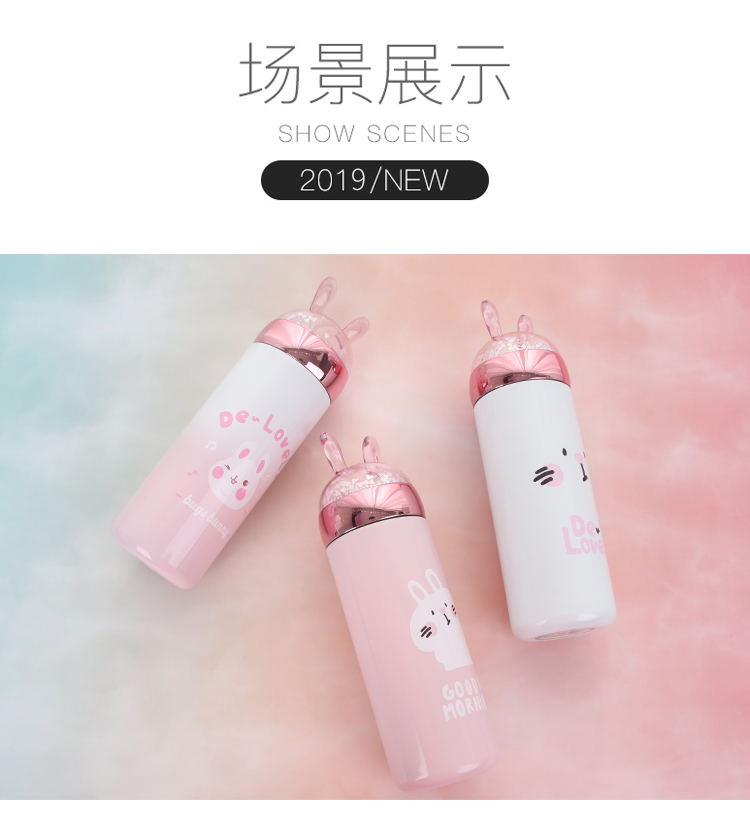 330ML韩版高款卡通萌趣兔亮片保温杯可爱随手杯子