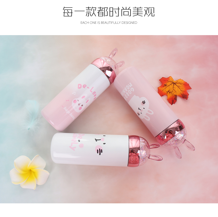 330ML韩版高款卡通萌趣兔亮片保温杯可爱随手杯子