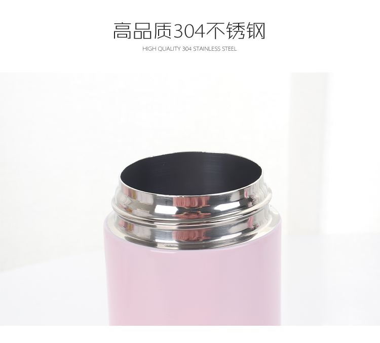 330ML韩版高款卡通萌趣兔亮片保温杯可爱随手杯子