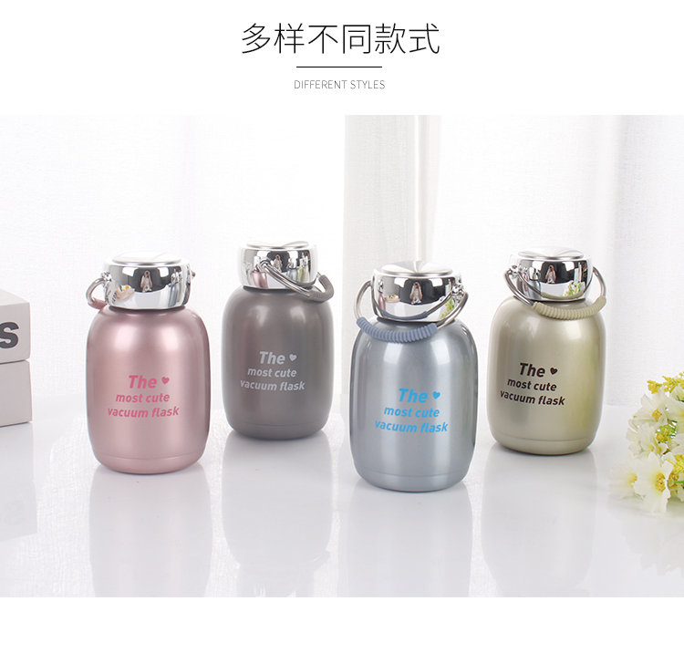 230ML时尚英文提环保温杯情侣对杯男女生简约水杯子