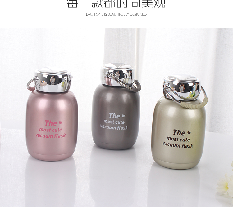 230ML时尚英文提环保温杯情侣对杯男女生简约水杯子