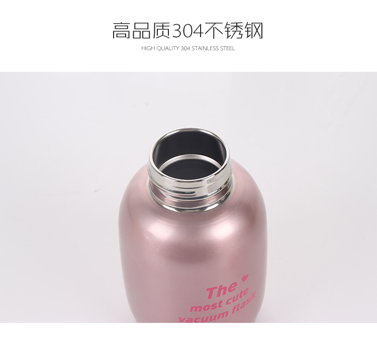 230ML时尚英文提环保温杯情侣对杯男女生简约水杯子