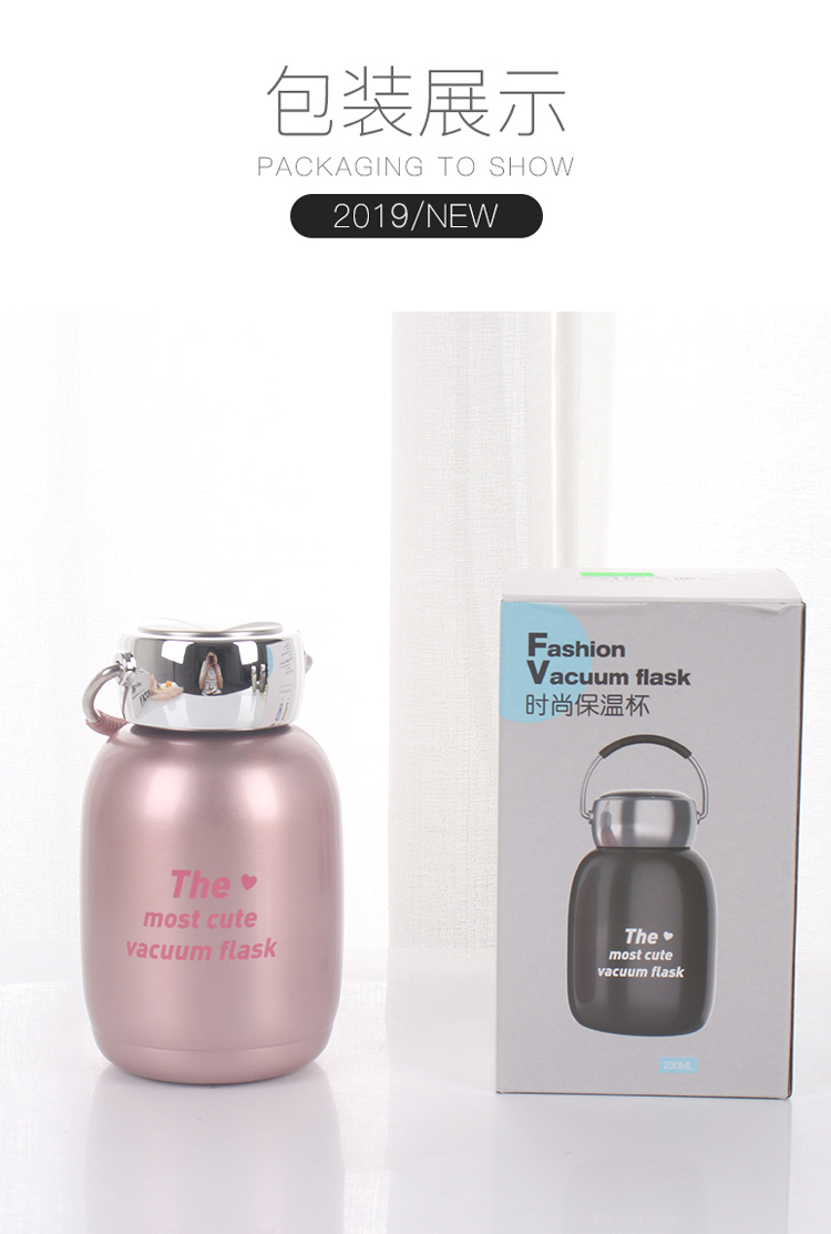 230ML时尚英文提环保温杯情侣对杯男女生简约水杯子