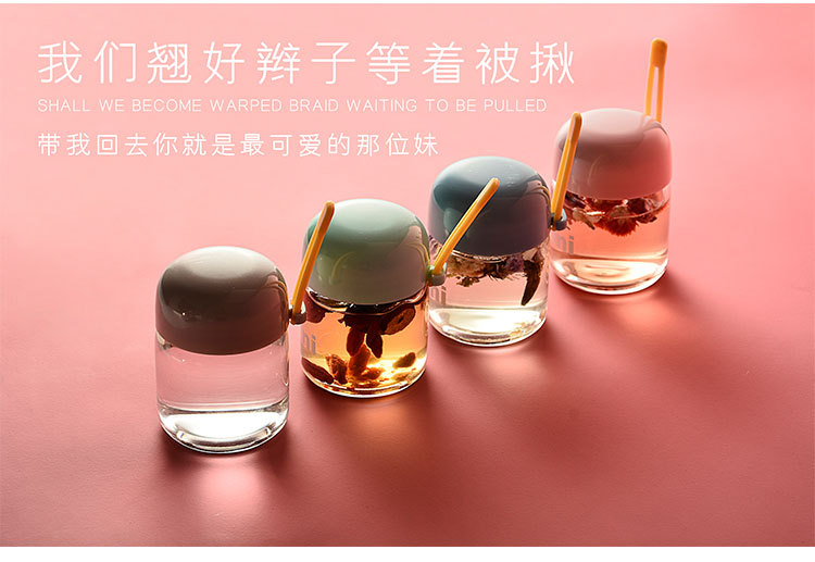 150ML Mini提手便携玻璃杯清新可爱透明单层网红杯