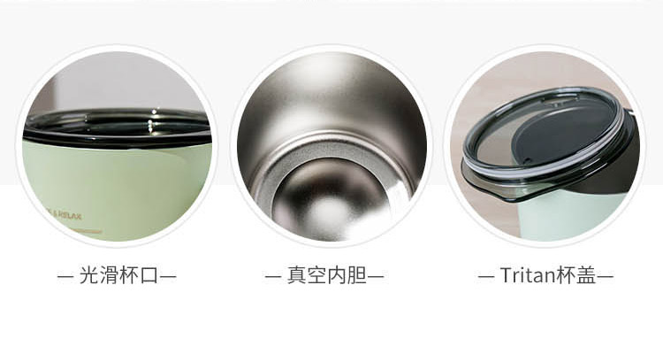 260ML简约15#咖啡杯+TRITAN盖带手柄不锈钢保温杯