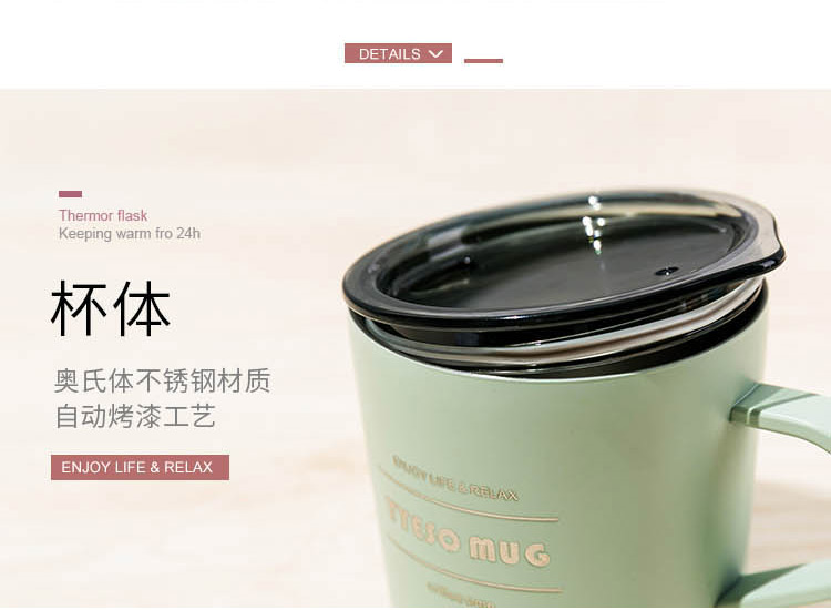 260ML简约15#咖啡杯+TRITAN盖带手柄不锈钢保温杯